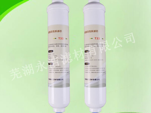 ��ˮ��T33Ҭ���w������̿�VоСT333���û���̿�Vо�i���Vо