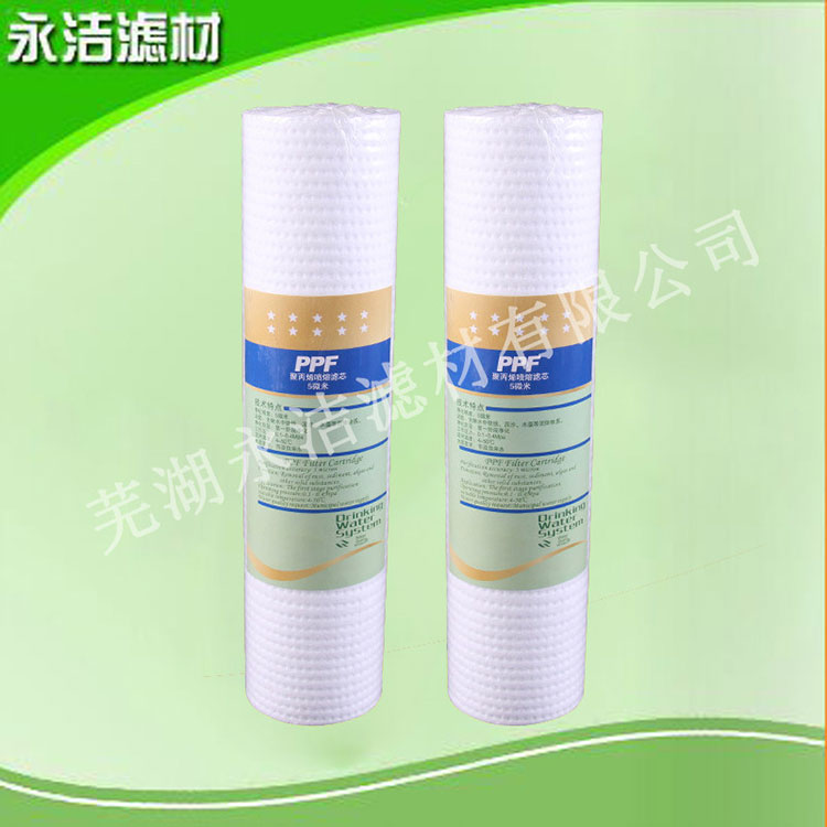 純水機(jī)濾芯家用凈水器濾芯10寸針刺PP棉濾芯熔噴pp濾芯