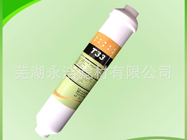 T33Ҭ���w������̿�Vо��Сt3����̿�Vо���Ã�ˮ�����ÞVо